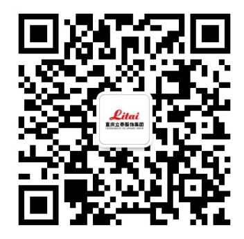 2829-立泰校服定制